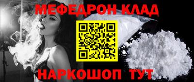 спиды Бугуруслан