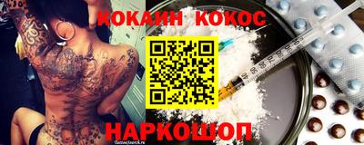 каннабис Бузулук