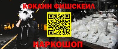 сатива Будённовск