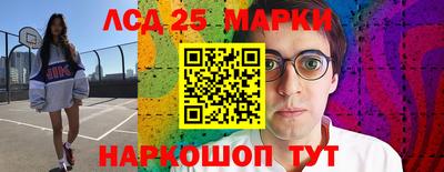 спиды Бугуруслан