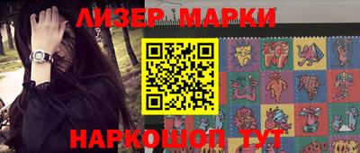 каннабис Бузулук