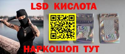 спиды Бугуруслан