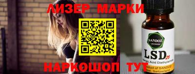 спиды Бугуруслан