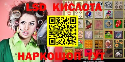 спиды Бугуруслан