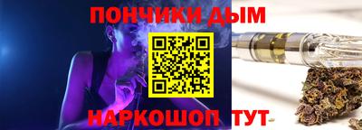 спиды Бугуруслан