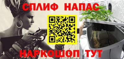 кокаин Нарткала