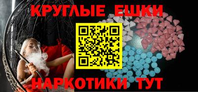 сатива Будённовск
