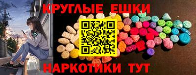 спиды Бугуруслан