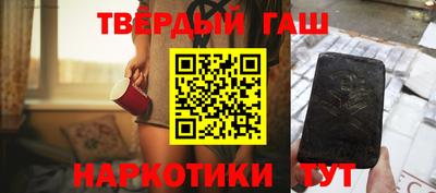 сатива Будённовск